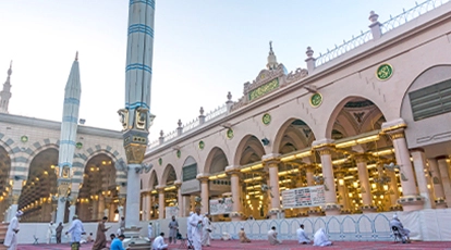 10 Nights 4 Star Umrah Package