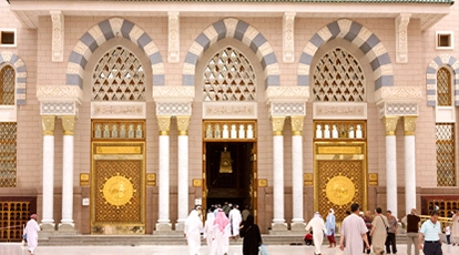 3 Star 10 Nights December Umrah Package