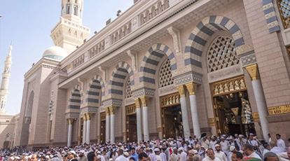 10 Nights 4 Star Chicago Umrah Package