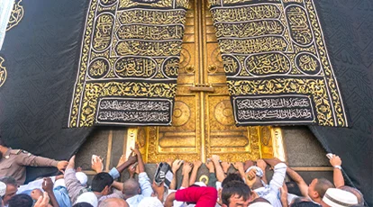 10 Nights 5 Star Umrah Package Without Flight