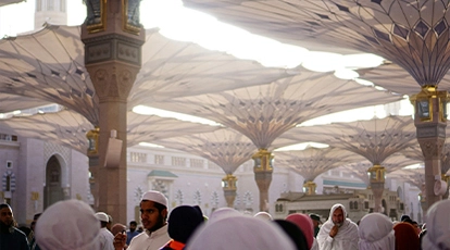 12 Nights 3 Star Umrah Package