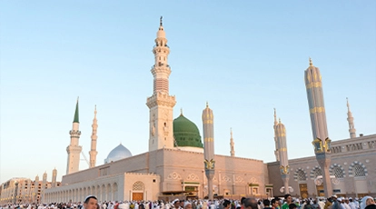 12 Nights 4 Star Umrah Package