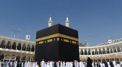 12 Nights 3 Star Houston Umrah Package