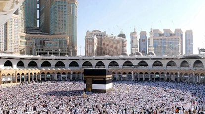 12 Nights 4 Star Umrah Package Without Flight