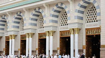 7 Nights 3 Star Umrah Package